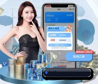 华体会 APP（huatihui）